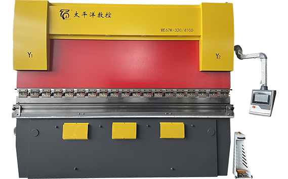 Tendentes Machina Series