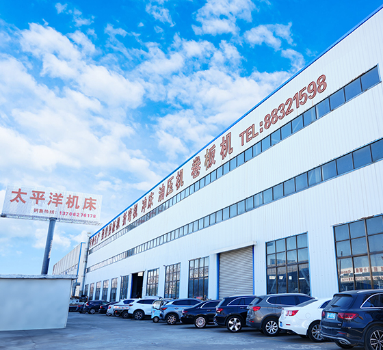 Nantong Pacific Cnc Machina Tool Co., Ltd